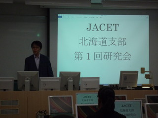 P1050508.jpg