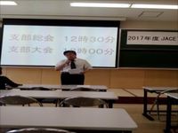 IMG_20170701_123314_R.jpg