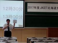 IMG_20170701_123358_R.jpg