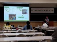 IMG_20170701_165325_R.jpg